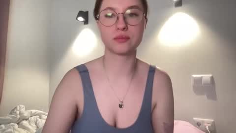 Snapshot of jelly_gum chatting on February 2025 02:15:02 PM Inna online show from February 2025 02:15:02 PM