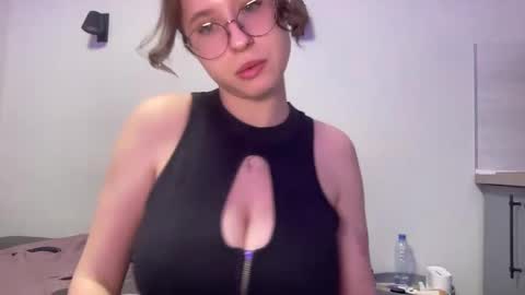Snapshot of jelly_gum chatting on February 2025 05:48:01 PM Inna online show from February 2025 05:48:01 PM