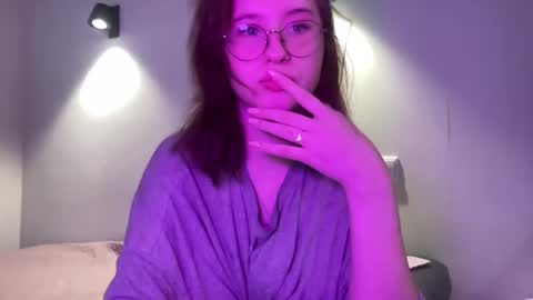 Snapshot of jelly_gum chatting on February 2025 05:32:02 PM Inna online show from February 2025 05:32:02 PM
