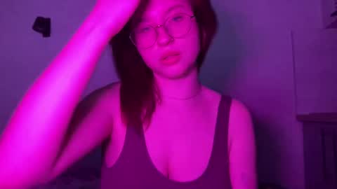 Snapshot of jelly_gum chatting on March 2025 03:18:02 PM Inna online show from March 2025 03:18:02 PM