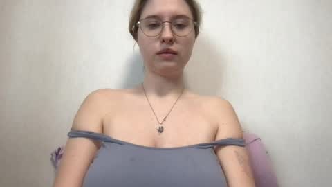 Snapshot of jelly_gum chatting on May 2026 08:22:02 AM Inna online show from May 2026 08:22:02 AM