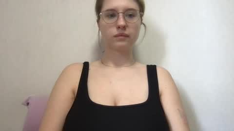 Snapshot of jelly_gum chatting on May 2026 05:46:02 AM Inna online show from May 2026 05:46:02 AM