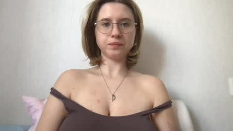 Snapshot of jelly_gum chatting on May 2026 07:16:02 AM Inna online show from May 2026 07:16:02 AM
