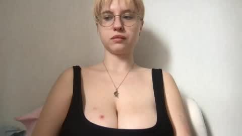 Snapshot of jelly_gum chatting on May 2026 06:09:02 AM Inna online show from May 2026 06:09:02 AM