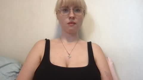 Snapshot of jelly_gum chatting on June 2026 11:53:02 AM Inna online show from June 2026 11:53:02 AM