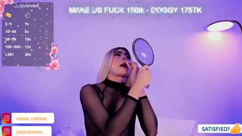 JESSI AND NAOMI online show from March 2025 02:25:01 AM