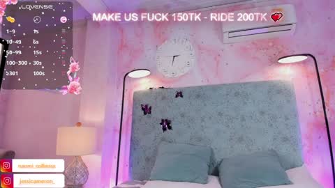 JESSI AND NAOMI online show from March 2026 07:58:01 PM