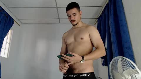 Juan David online show from November 2025 11:54:01 AM