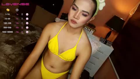 JHENA online show from November 2025 05:51:01 AM