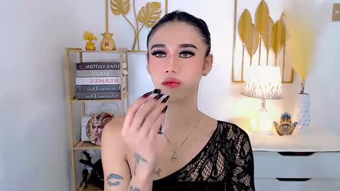 julie online show from December 2024 06:14:01 AM