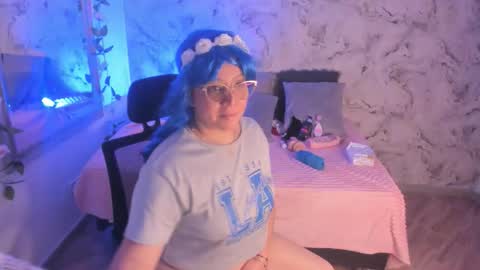 Jiah Park online show from November 2025 02:47:02 AM