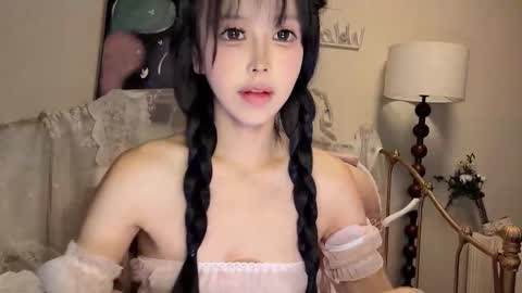 meng meng online show from January 2026 05:17:01 PM