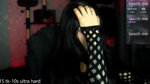 joan_wilson online show from December 2025 10:14:01 PM