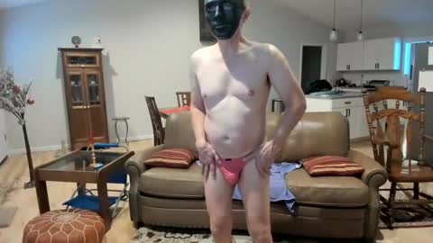 joe1997202399 online show from February 2025 01:19:02 PM