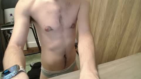 Snapshot of johnresmain chatting on February 2026 03:11:01 AM johnresmain online show from February 2026 03:11:01 AM