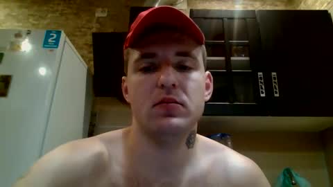 Snapshot of johny_hurdman27 chatting on November 2025 11:32:02 AM johny27 online show from November 2025 11:32:02 AM