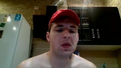 Snapshot of johny_hurdman27 chatting on November 2025 11:42:02 AM johny27 online show from November 2025 11:42:02 AM