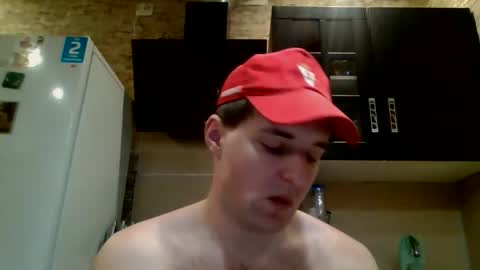 johny27 online show from December 2025 02:03:01 PM