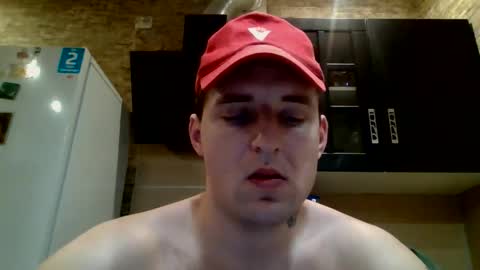 johny27 online show from December 2025 04:23:01 PM