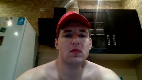 johny27 online show from December 2025 11:58:02 AM