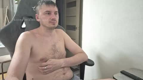 I  U online show from May 2026 04:45:02 PM