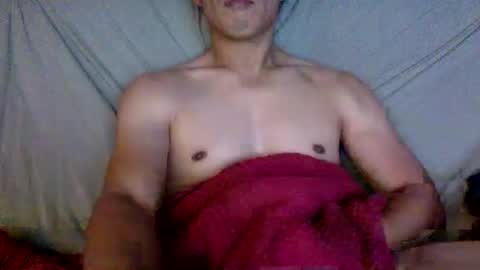 Snapshot of joshasian0713 chatting on June 2026 01:53:02 PM joshasian0713 online show from June 2026 01:53:02 PM