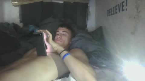 Snapshot of joshuamadeit123 chatting on March 2025 07:27:02 PM joshuamadeit123 online show from March 2025 07:27:02 PM