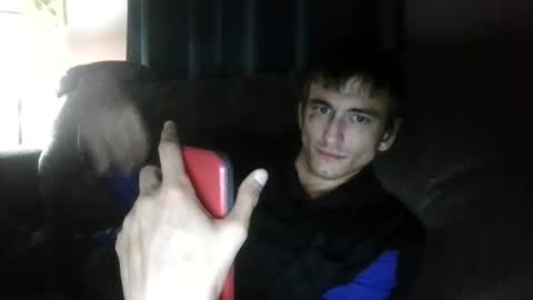 joshuamadeit123 online show from July 2026 05:32:01 AM