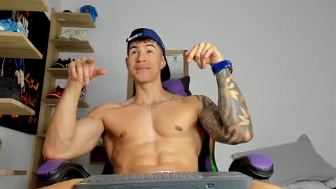 Snapshot of juan_fit2024 chatting on December 2024 09:19:01 PM juan online show from December 2024 09:19:01 PM