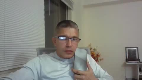 Snapshot of juanearth1 chatting on March 2026 11:31:01 PM juanearth1 online show from March 2026 11:31:01 PM