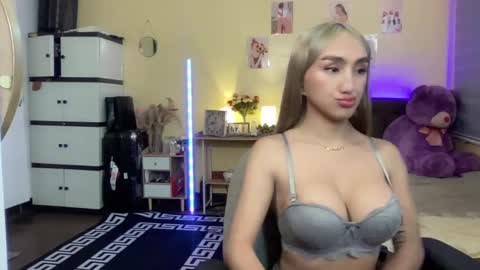 Snapshot of judiella chatting on December 2024 07:51:02 AM EloiseMoree online show from December 2024 07:51:02 AM