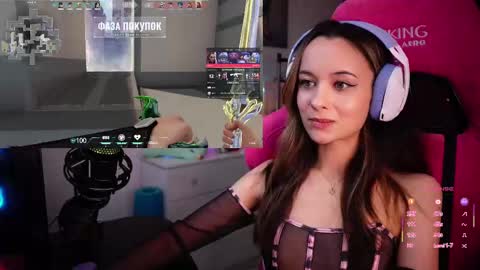 Angelina online show from February 2025 09:55:01 PM