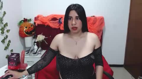 Snapshot of julieta_curvy69 chatting on October 2025 12:16:01 PM julieta_curvy69 online show from October 2025 12:16:01 PM