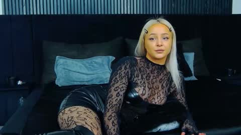 Snapshot of julliamilerrr chatting on January 2026 11:12:01 AM Julia online show from January 2026 11:12:01 AM