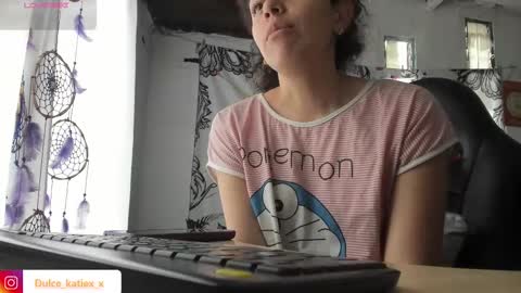 Snapshot of just_katiex chatting on February 2025 06:30:02 PM Sofia online show from February 2025 06:30:02 PM