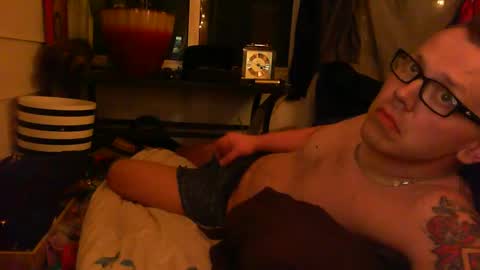 Snapshot of justclickthis chatting on January 2025 10:43:01 AM justclickthis online show from January 2025 10:43:01 AM