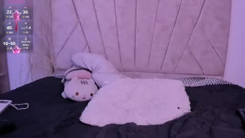 Snapshot of kaelaa18 chatting on December 2024 06:00:02 PM Kaela online show from December 2024 06:00:02 PM