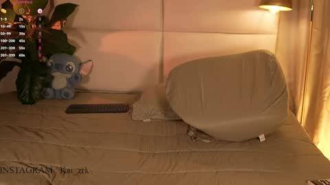 Kai online show from April 2026 06:10:01 PM