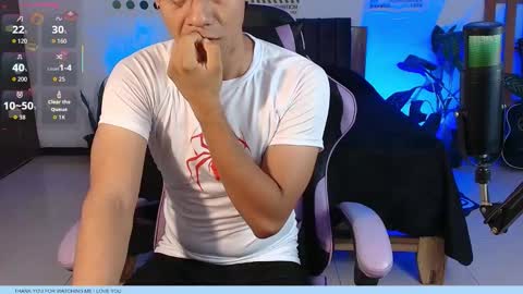 KAIN online show from January 2026 11:04:01 AM