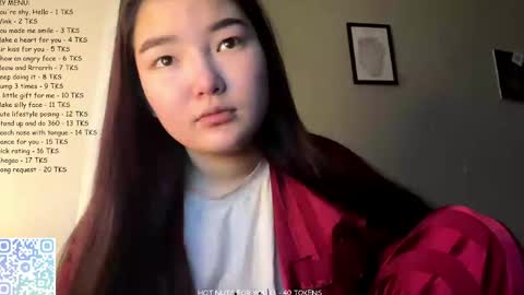 Snapshot of kalalinet chatting on April 2026 01:09:02 PM Sakura online show from April 2026 01:09:02 PM
