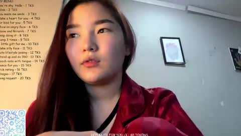 Snapshot of kalalinet chatting on April 2026 07:12:01 PM Sakura online show from April 2026 07:12:01 PM