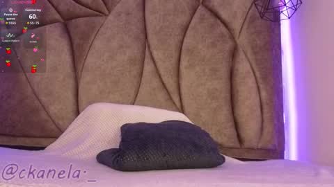 Cami online show from November 2025 01:00:01 PM