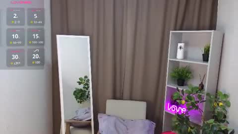 Alice online show from July 2026 03:11:01 AM