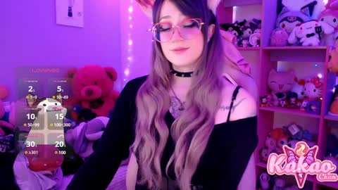 kakao chan online show from December 2024 05:04:01 AM