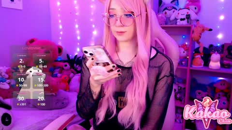 kakao chan online show from December 2024 05:49:02 AM