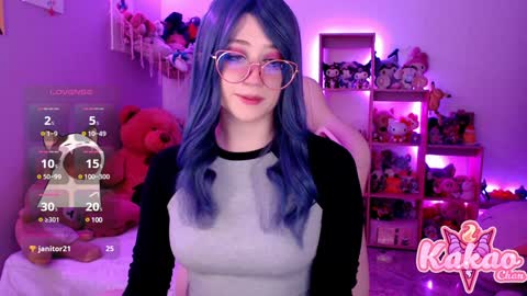 kakao chan online show from January 2025 03:31:01 AM