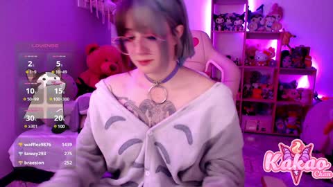 kakao chan online show from January 2025 08:30:02 AM