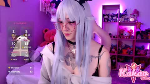 kakao chan online show from January 2025 08:31:02 AM