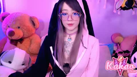 kakao chan online show from November 2025 04:56:02 AM