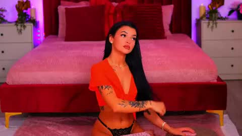 Karina online show from July 2026 05:09:02 PM